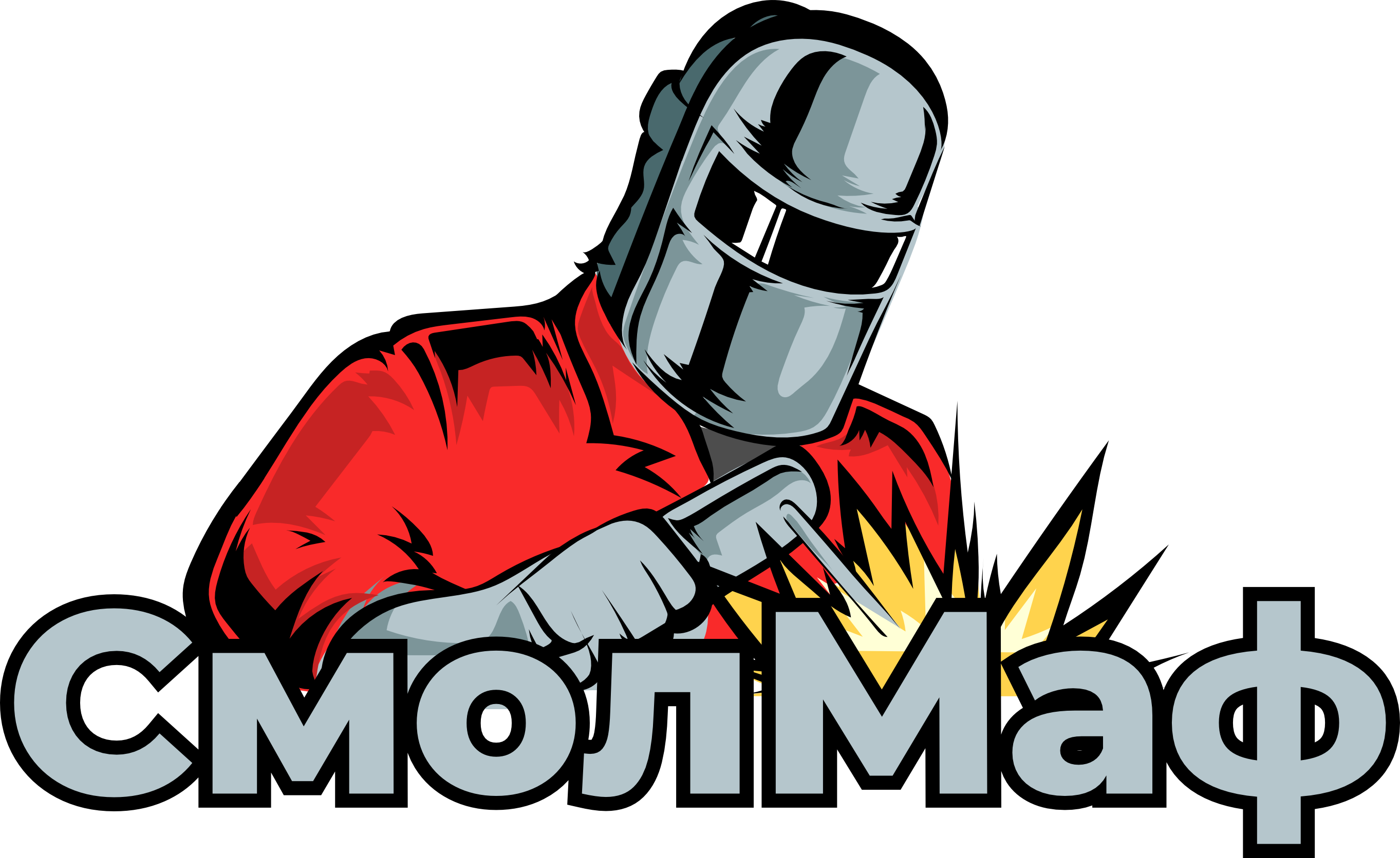СмолМАФ